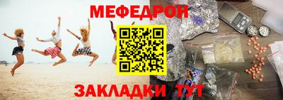 не бодяженный Аргун