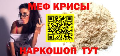 apvp Тверь