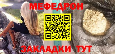 не бодяженный Аргун