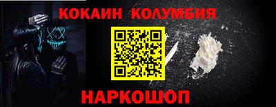 не бодяженный Аргун