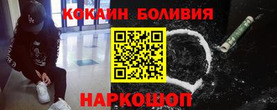 МДМА Тула