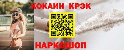 стаф Туймазы