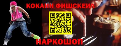 бошки Тара