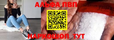 МДМА Тула