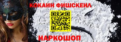стаф Туймазы