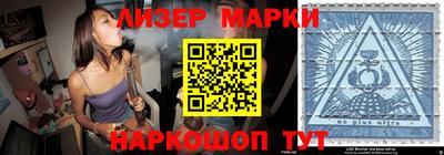 apvp Тверь
