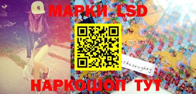 альфа пвп Апшеронск