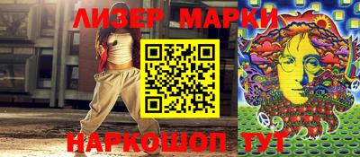 не бодяженный Аргун