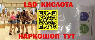 молекула духа Тулун