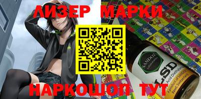 не бодяженный Аргун