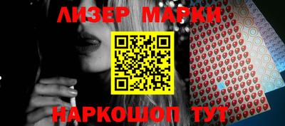 apvp Тверь