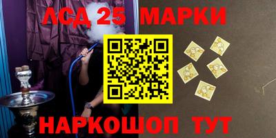 бошки Тара