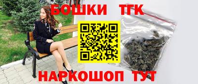 стаф Туймазы
