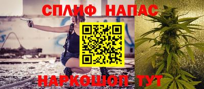 альфа пвп Апшеронск