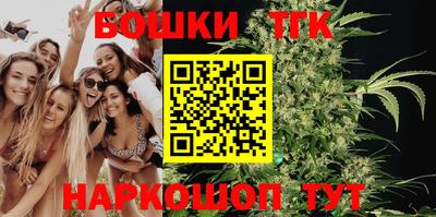 ALPHA-PVP Апрелевка