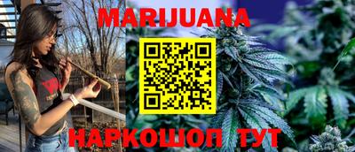 альфа пвп Апшеронск