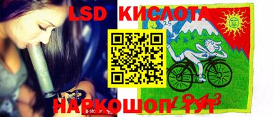 apvp Тверь