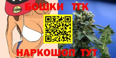 apvp Тверь