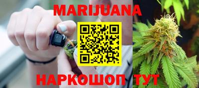 альфа пвп Апшеронск