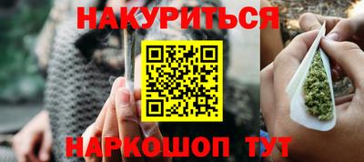 не бодяженный Аргун