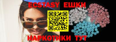 бошки Тара