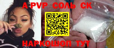 не бодяженный Аргун