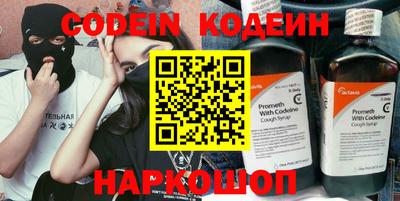 apvp Тверь