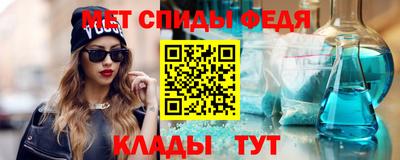 apvp Тверь