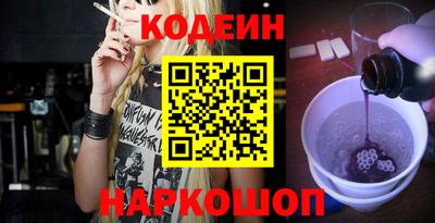 бошки Тара