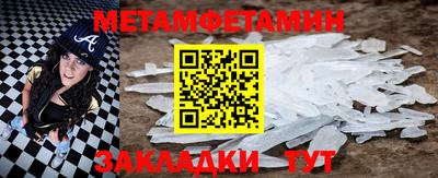 ALPHA-PVP Апрелевка