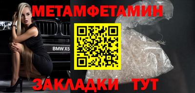 apvp Тверь