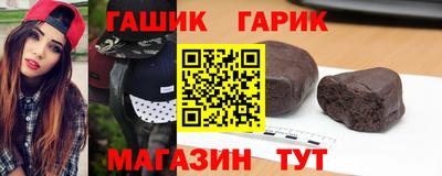 бошки Тара
