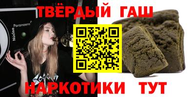 СК Татарск