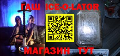 стаф Туймазы