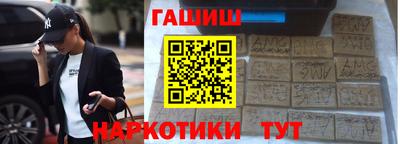 ALPHA-PVP Апрелевка