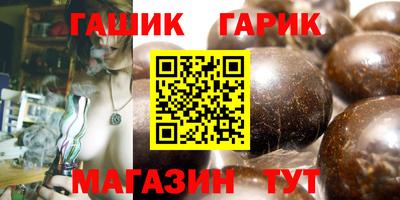 не бодяженный Аргун