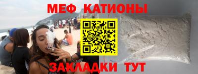 ALPHA-PVP Апрелевка