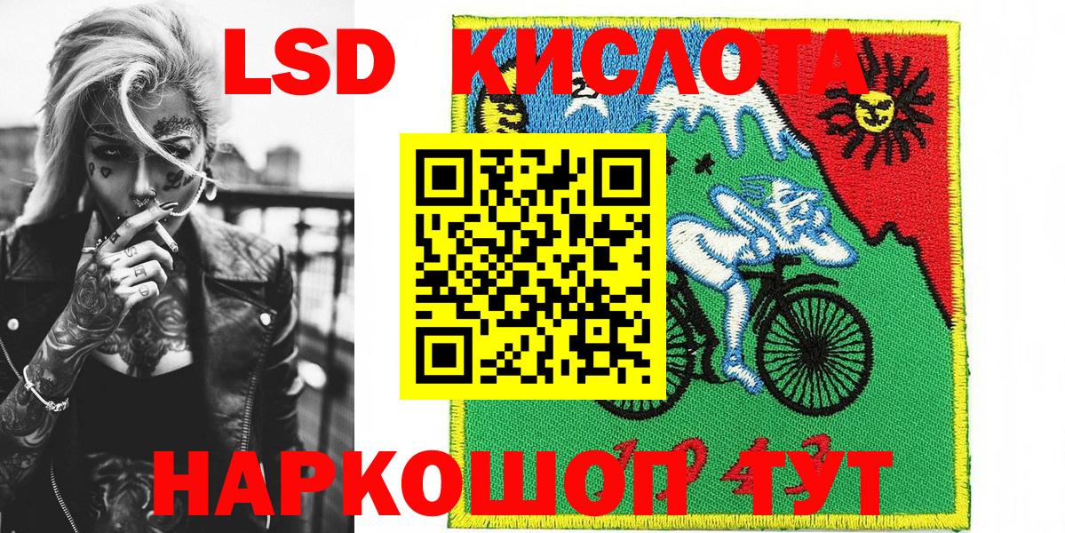 МАРИХУАНА  Вход с VPN  МЕФ кристаллы  ГАШ  Нижнекамск  COCAIN  Гашиш  МЕФ  ЭКСТАЗИ 